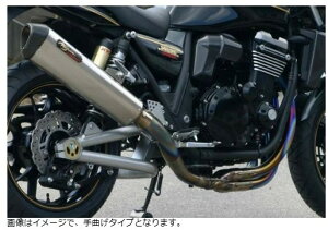 NOJIMA ノジマエンジニアリング ロックオン フルEX 4-1SC キカイマゲ ZRX1200DAEG 09-16 NTX618LC-CLK