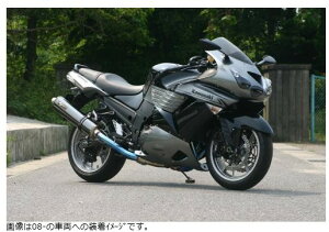 NOJIMA mW}GWjAO DLC`^ tGL][Xg 4-1SC ZZR1400 06-07 NTX623GTD-CL