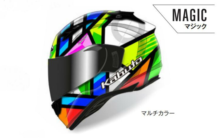 楽天市場】【抽選で最大100％Pバック】OGK オージーケーカブト フル 