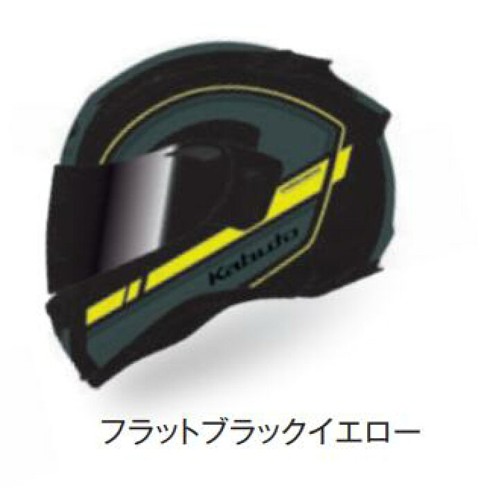 楽天市場】OGK オージーケーカブト フルフェイス ヘルメット カムイ-3 