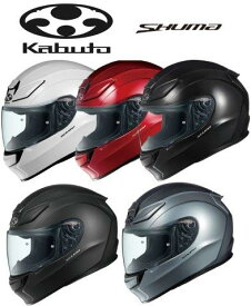 一部在庫有り 当日発送 OGK オージーケーカブト フルフェイス ヘルメット シューマ SHUMA (ガンメタ/シャイニーレッド/パールホワイト/フラットブラック/ブラックメタリック)