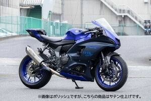 Over Racing I[@[[VO YZF-R7(22-) TT-F RS [VO Te 20-44-111