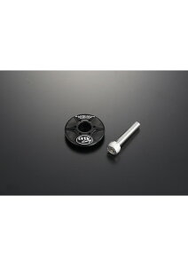 �X�e���L���b�v BLK YPJ-MT Pro(20-22) �I�[���@�[ �I�[�o�[ OVER ���[�V���O 55-A01-04B