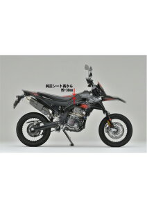���[�_�E���L�b�g+�I�[�g�T�C�h�X�^���h�L�����Z���[KIT SX125/RX125 �I�[���@�[ �I�[�o�[ OVER ���[�V���O 59-915-04