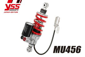 YSS ワイエスエス MU456-TDS リアサスペンション Kawasaki カワサキ ZX-25R 117-7510027TR