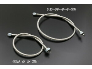 PMC s[GV[ XebV^R[^[C[ yZ1/Z2,Z750-1000z 72-421