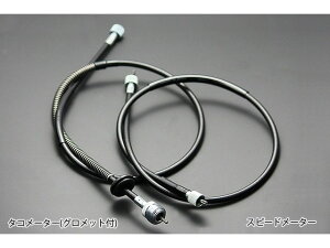 PMC s[GV[ H/KH ^R[^[P[u(Obgt) (H2/750SS) 81-2022