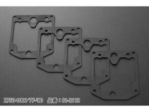 PMC s[GV[ Lu^[t[gpbLZbg yZ1000 |vt '79-'80z 81-2113