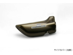 PMC s[GV[ Z1/Z2 '73f(CG[{[/CG[^CK[)TChJo[ (E) 82-36022