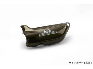 PMC s[GV[ Z1/Z2 '73f (CG[{[/CG[^CK[) TChJo[ () 82-36023