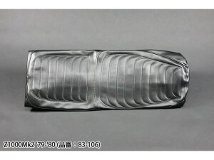 PMC �s�[�G���V�[ Z1000MK2 �V�[�g���U�[ 83-106