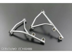 ARCHI A[L PMC s[GV[ gXbh tgtF_[uPbg (T`CgbL) Z900RS 189-1121