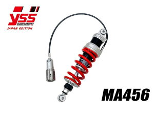 �y�[�����₢���킹�������z PMC �s�[�G���V�[ Z900RS '18-'23 MA456 with HPA 117-0510337R