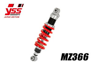 y[₢킹z PMC s[GV[ BROS NC25 '87-'99 MZ366 117-2311011