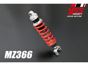 10/22�o�ח\�� PMC �s�[�G���V�[ VT250F '82-'83 MZ366 117-2311027