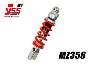 y[₢킹z PMC s[GV[ CRF125 '13-'18 MZ366 117-2311919