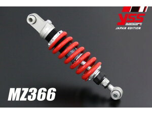 y[₢킹z PMC s[GV[ TW200/225 '87-'08 117-2312007