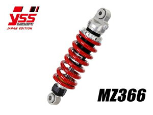 y[₢킹z PMC s[GV[ TZR250 2XT '88 MZ366 117-2312013