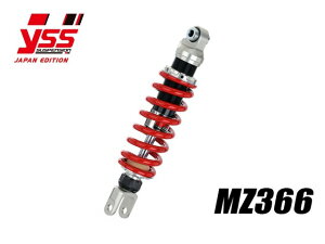 �݌ɗL�� PMC �s�[�G���V�[ SEROW250 '05-'21/Tricker MZ366 117-2312022