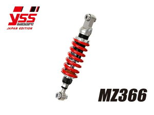 y[₢킹z PMC s[GV[ TW200 '87-'98 / TW225E '02-'07 MZ366 117-2312041