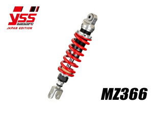 y󒍌3z PMC s[GV[ GSF600/S BANDIT '95-'99 MZ366 117-2313231