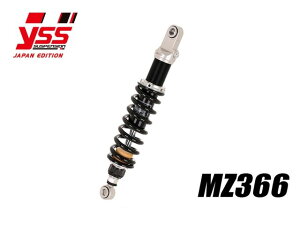 y󒍌3z YSS CGXGX PMC s[GV[ R65RT(SINGLE SIDED SWING ARM) '85-'95 / R80RT(MONOLEVER) '84-'95 ect. MZ366 117-2314300L