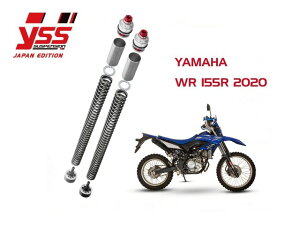 �y�󒍌��3�����z PMC �s�[�G���V�[ WR155R '20 FORK UPGRADE 123-20006