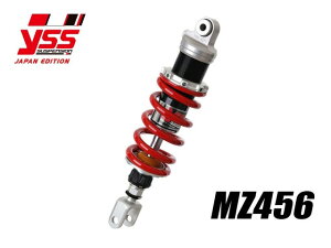 y[₢킹z PMC s[GV[ MT-09 '13-'16 MZ456 117-2512300