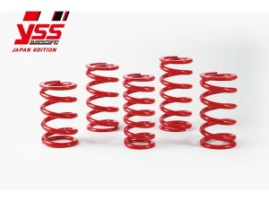 y[₢킹z YSS CGXGX PMC s[GV[ ID46 45-60N/mm S200mm RED 120-21417211