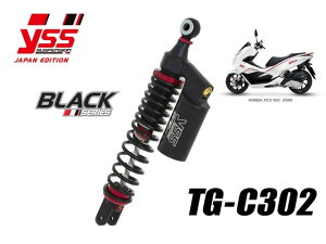 y[₢킹z PMC s[GV[ PCX125(JF81) '18-'20 / PCX150(KF30) '18-'20 TG-C302 129-4001000