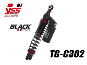 �y�󒍌��3�����z YSS ���C�G�X�G�X PMC �s�[�G���V�[ FORZA300 '18- TG-C362 129-4101100