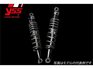 【RE302】 YSS ワイエスエス PMC ピーエムシー W650/800 '99-'16 【ブラックボディ:2本セット】 116-1000810