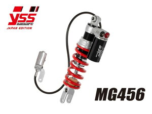 yMG456-TRW with HPAz YSS CGXGX PMC s[GV[ DL800 V-STROM DE '23- 117-5513338R