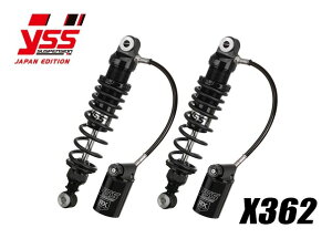 �y�󒍌��3�����z YSS ���C�G�X�G�X PMC �s�[�G���V�[ CVO ULTRA / CVO ROAD GLIDE / CVO STREET GLIDEect. RX362 119-87820710