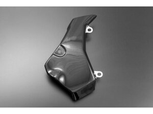 y[₢킹z ARCHI A[L PMC s[GV[ FRP(Q) n[lXveN^[(njJXvPbgJo[p)Z900RS/CAFE 189-5272