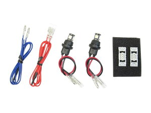 PROTEC �v���e�b�N LED�|�W�V���������vkit �i2��set�j �ėp LPL-02 11914