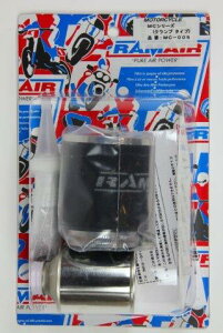 RAM AIR GA GAtB^[ MC^Cv 1P RZ/Z1/2 etc MC-005
