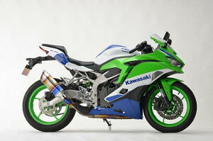 rfs gear A[YMA NinjaZX-4R SE(23-)GPSPEC XbvI}t[ Kawasaki JTL NinjaZX-4R SE(23-) `^hbOu[ GK44-T3SD