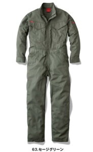 I[}CeB[ciM@63.Z[WO[@B5LTCY GE-830 JWA ƕ GXP[v_Ng