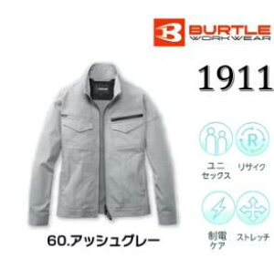 �݌ɗL�� �������� �y���K�i�z BURTLE �o�[�g�� �W���P�b�g ���j�Z�b�N�X LL�T�C�Y �A�b�V���O���[ 1911-60-LL