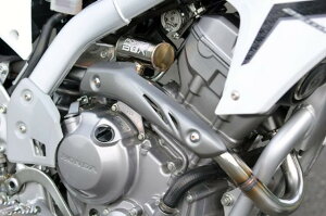 Sptadao SPj HONDA CRF250L POWER BOX pCv CR2-PB-01