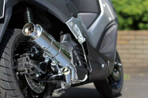 Sptadao SPj YAMAHA NMAX155 POWER BOX FULL S NM1-PB-11