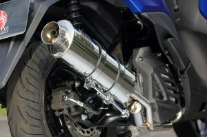 Sptadao SPj YAMAHA TRICITY155 POWER BOX FULL TCgo[W TR1-PB-03