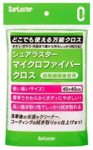 SurLuster VAX^[ }CNt@Co[NX S-132