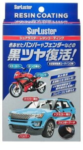SurLuster �V���A���X�^�[ ���W���R�[�e�B���O S-140