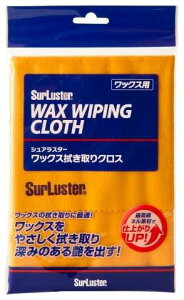 SurLuster VAX^[ bNX@NX S-60