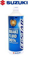 SUZUKI スズキ ブレーキフルード DOT4 0.5L 500ml 4950545084705