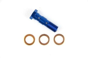SWAGE-LINE �X�E�F�b�W���C�� BANJO�{���g BLU 10mm-1.25 �_�u��(SWAGE �p) EAP301