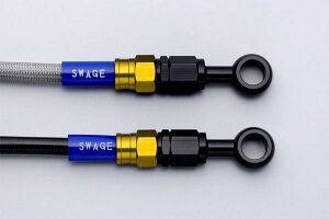 SWAGE-LINE �X�E�F�b�W���C�� �t�����g�z�[�X�L�b�g G��K/�N���A XG250�g���b�J�[ 04-18 GAF317