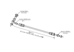 SWAGE-LINE �X�E�F�b�W���C�� �u���[�L�z�[�XKIT�X�e��11��20-CAD 11��20�[CAD 1000mm STH1000-20